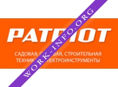 Про Тулс Логотип(logo)