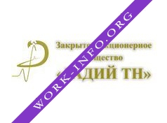 РАДИЙ ТН Логотип(logo)