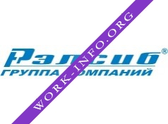 Рэлсиб, Группа компаний Логотип(logo)