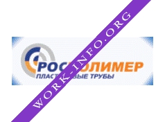 РОСПОЛИМЕР Логотип(logo)