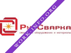 РусСварка Логотип(logo)