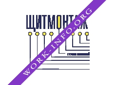 Щитмонтаж Логотип(logo)