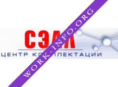 СЭЛЛ, ЦК Логотип(logo)