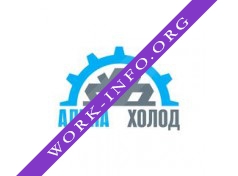 Сервисный центр Алина Холод Логотип(logo)