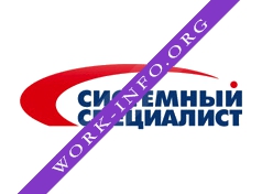 Системный Специалист Логотип(logo)