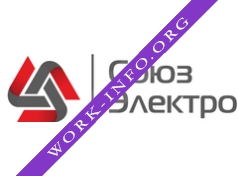 Союз Электро Логотип(logo)