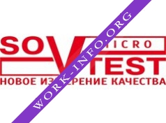 Совтест Микро Логотип(logo)