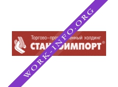 Станко-групп Логотип(logo)