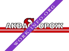 Аквасторож Логотип(logo)