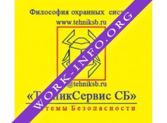 ТехникСервис СБ Логотип(logo)