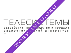 Телесистемы Логотип(logo)