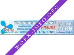 Тепловент-НН Логотип(logo)