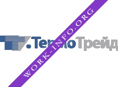 ТермоТрейд Логотип(logo)