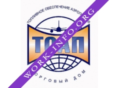 Топливное Обеспечение Аэропортов, Торговый Дом Логотип(logo)