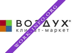 Торговая Компания Воздух, г. Екатеринбург Логотип(logo)