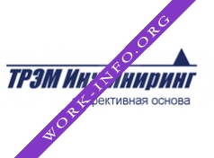 ТРЭМ Инжиниринг Логотип(logo)