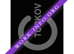 ТУРКОВ Логотип(logo)