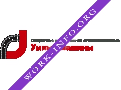 Умные машины Логотип(logo)