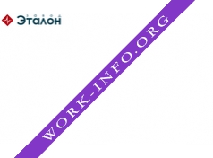 Завод ЭТАЛОН Логотип(logo)