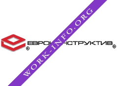 Евроконструктив Логотип(logo)