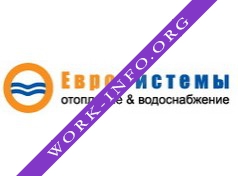 ЕвроСистемы Логотип(logo)