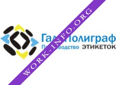 ГалаПолиграф,ООО Логотип(logo)