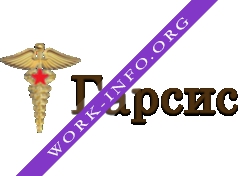 Гарсис Логотип(logo)