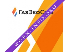 Газэкосеть Логотип(logo)