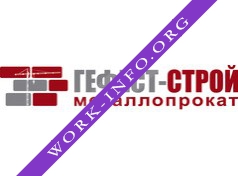 Гефест-Строй Логотип(logo)