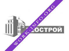 Геострой Логотип(logo)