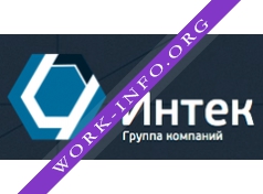 ГК ИНТЕК Логотип(logo)