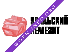 ГК Уральский лемезит Логотип(logo)