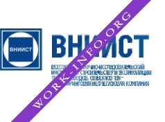 ГК ВНИИСТ Логотип(logo)