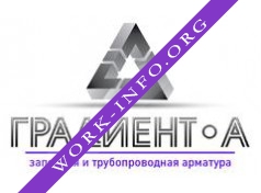 ГРАДИЕНТ А Логотип(logo)