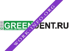 Green Dent Логотип(logo)