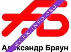 Группа компаний Александр Браун Логотип(logo)