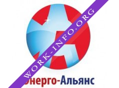 Группа Компаний Энерго-Альянс Логотип(logo)