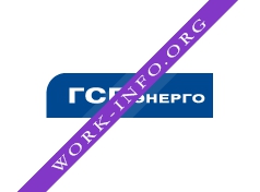 ГС? Энерго Логотип(logo)