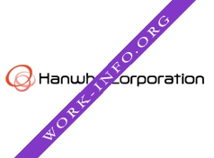 Hanwha Corporation Логотип(logo)