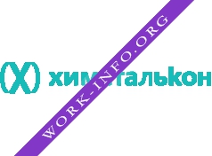 ООО ХИМСТАЛЬКОН-ИНЖИНИРИНГ Логотип(logo)