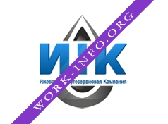 ИНК Логотип(logo)