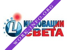 Инновации Света Логотип(logo)