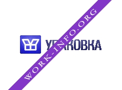 Упаковка Логотип(logo)