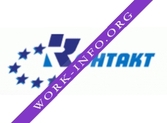 Контакт, группа компаний Логотип(logo)