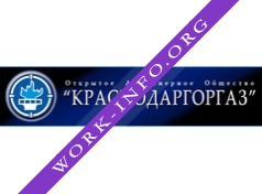 Краснодаргоргаз Логотип(logo)