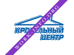 Логотип компании Кровельный центр