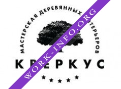 КВЕРКУС Логотип(logo)