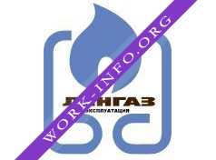 Ленгаз-Эксплуатация Логотип(logo)