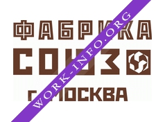 Союз, Производственно-Экспериментальная Фабрика Логотип(logo)