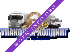 Упаковка-Холдинг Логотип(logo)